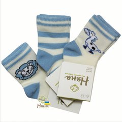 Носочки для малышей Зоопарк молочно голубые 1 пара