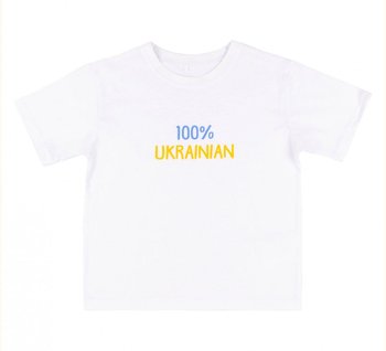 Дитяча патріотична футболка Україна це Я супрем