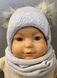 Зимова дитяча шапка в'язана + шарф хомут Five Flowers для дівчинки, обхват голови 44 - 46 см, В*язка, Шапка