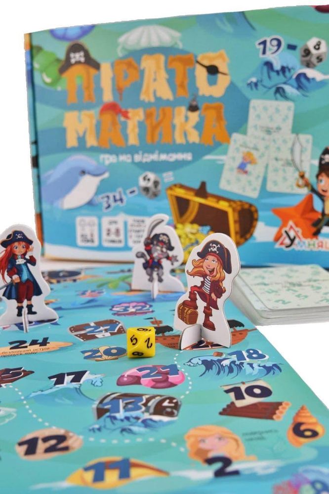 Фото, купить Игра настольная обучающая на вычитание "Пиратоматика", цена 209 грн