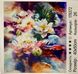 Картина стразами по номерам на подрамнике Цветы Лилии, 40х50 см