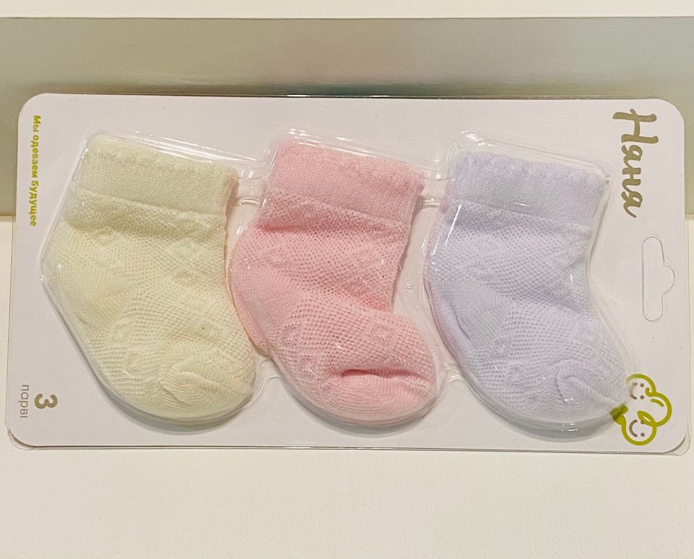 Шкарпетки Ажур-2 для новонароджених 3 шт, 0-3 місяці