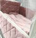 Велюровый постельный комплект в кроватку новорожденным Велюрчик, с балдахином