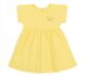 Дитяча сукня Best для дівчинки супрем лимоний