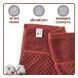 Жакардовий рушник Diamond Grid 140х70 коричневий, 70х140
