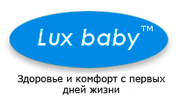 Lux baby (Люкс Бебі)