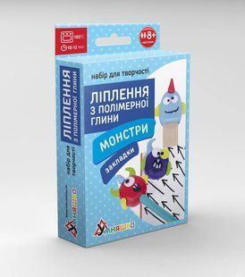 Фото, купити Набір для творчості "Ліплення з полімерної глини "Закладки Монстри", ціна 115 грн