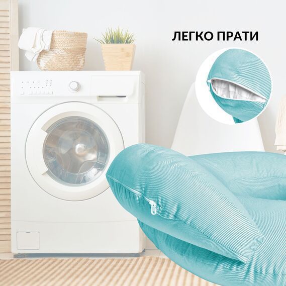 Подушка для годування з блискавкою Диванчик м'ятна смужка