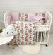 Красивый детский постельный комплект в кроватку для новорожденных с бортиками Облако Оленя