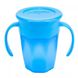 Чашка 360° с ручками, 250 мл, цвет голубой, 1 шт. в упаковке