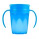 Чашка 360 ° з ручками, 250 мл, колір блакитний, 1 шт. в упаковці