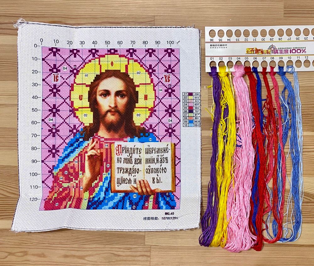 Набор для вышивания крестом Иисус 34х30 см