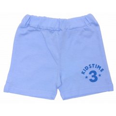 Детские легкие шорты для мальчика Море, Голубой, 92, Кулир