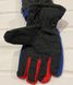 Детские зимнии болоневые перчатки с ремешком, 16, Плащевка