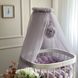 Балдахин в кроватку новорожденным фиолетовый с помпонами, Фиолетовый, Сеточка