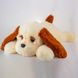 Большая мягкая игрушка Собака персиковая, Персиковый, Мягкие игрушки СОБАКИ, от 101 см до 200 см