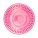 Чашка 360°, 300 мл, цвет розовый, 1 шт. в упаковке