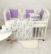 Гарний дитячий постільний комплект у ліжечко для новонароджених з бортами Хмарка Квітковий