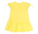 Літня сукня Милашка супрем жовтий, 98, Супрем