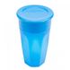 Чашка 360 °, 300 мл, колір блакитний, 1 шт. в упаковці