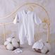 Святковий костюм чоловічок Чудо для малюків: чоловічок, берет і рукавички-царапки