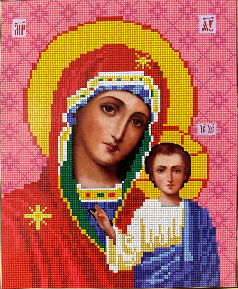 Набір для вишивання хрестом ікона Божої Матері