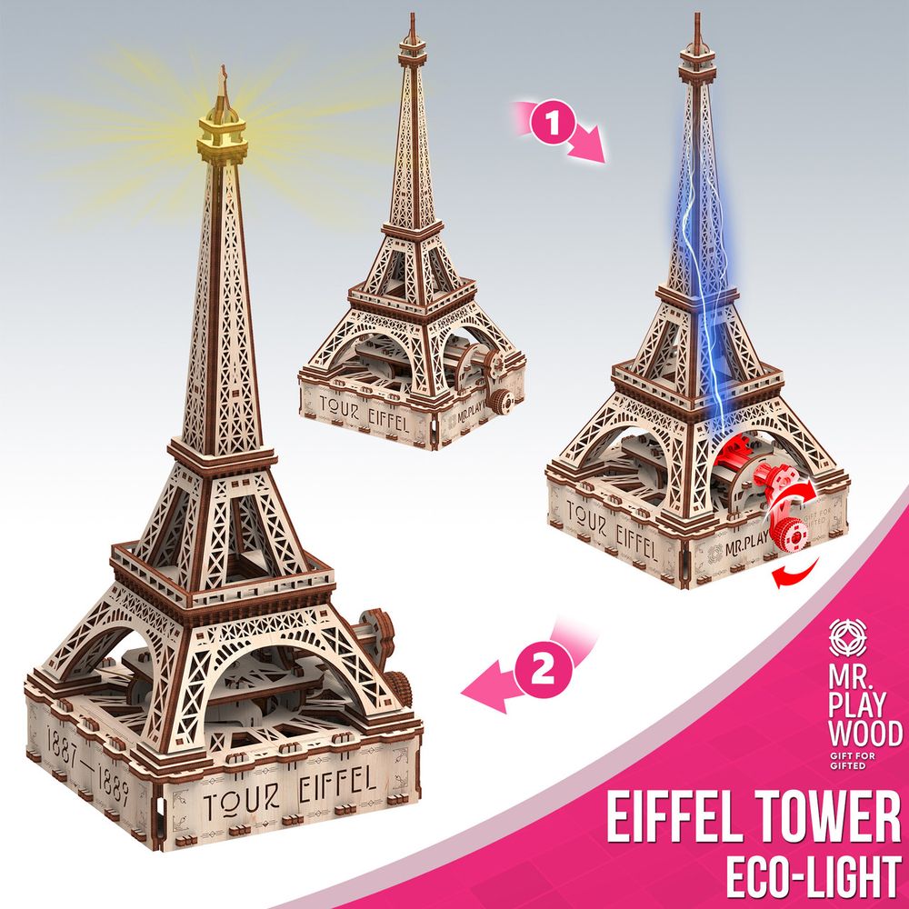 Фото, купити Ейфелева вежа (Еко - лайт) механічна дерев'яна яна 3D-модель, ціна 1 080 грн