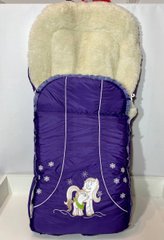 Конверт мешок на овчине Пони индиго, Фиолетовый, Зима, овчина