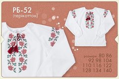 Блузка вышиванка Троянди для девочки, Белый, 86, Текстиль