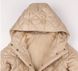 Демісезонне пальто Стеганка для дівчинки бежеве, 104, Плащівка