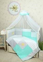Двухсторонний комплект постельного белья для новорожденных "Звездное сияние" 6 или 7 предметов, Мятный, без балдахина