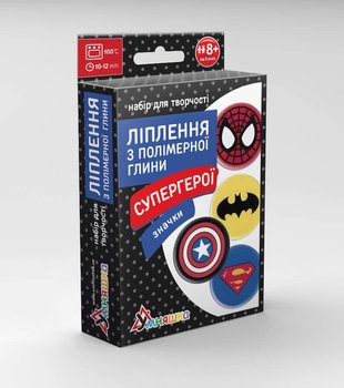 Фото, купить Набор для творчества "Лепка из полимерной глины "Значки Супергерои", цена 96 грн