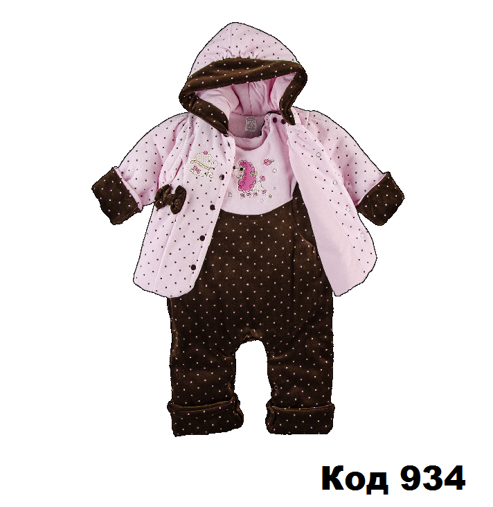 Утепленный велюровый костюм для девочки ГОРОШЕК, 74, Велюр