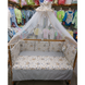 Постельный комплект в кроватку для новорожденных Совушки 8 бортиков