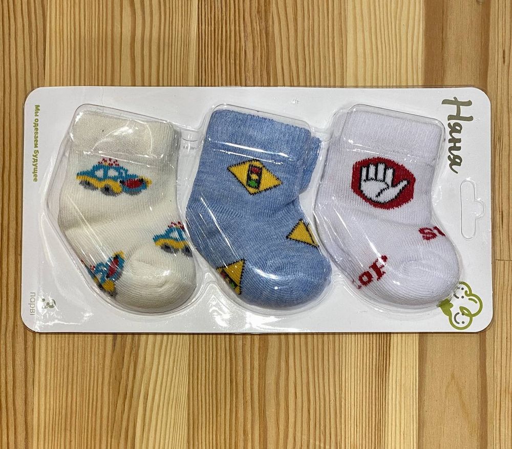 Шкарпетки Авто для новонароджених 3 пари, 0-3 місяці, Трикотаж