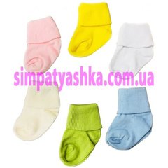 Носочки цветные для новорожденных 2 пары, Длина стопы 8 см