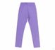 Штаны для новорожденных ШР268 фиолетовые супрем
