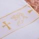 Крижма-рушник для хрещення махровий ТМ Betis золото, Махра, Всесезонне, 70х140см