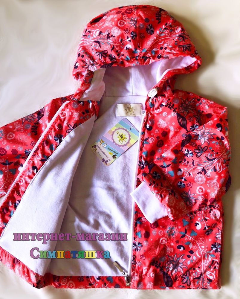 Куртка ветровка на девочку Цветочная Фантазия, 92, Плащевка