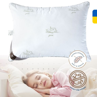 Детская подушка Super Soft Classic 40*60 см, Всесезонное, Подушка