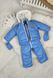 Зимовий комплект для малюків Талісман 3 в 1 блакитний, 0-24 місяці, Плащівка, Комбінезон трансформер