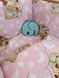 Комплект в кроватку для новорожденных Мишки Спят розовый, без балдахина