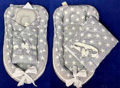 Подарочный набор Серые Звезды: кокон, плед - конверт, ортопедическая подушка