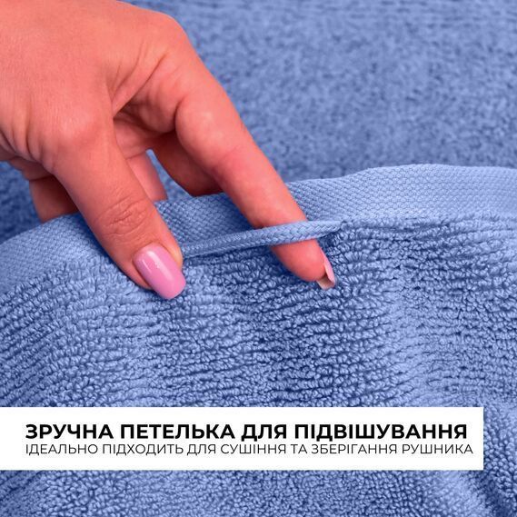 Банное махровое полотенце 140х70 Синее, 70х140