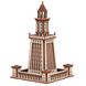 Александрійський Маяк механічна дерев'яна 3D-модель