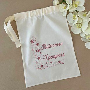 Мішечок для зберігання крижми та хрестильних речей молочний - пудра Таїнство Хрещення