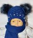 Тепла шапка ПЕРЛИНА-5 для дівчинки + шарф, на термосінтепоне
