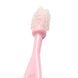 Набір зубних щіток Здорові зубки рожевий для немовлят, Рожевий