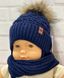 Дитяча шапка Шахматки на теплій бавовняній підкладці, обхват голови 40 - 42 см, В'язане полотно