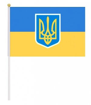 Прапорець 20х30 см Україна+тризуб